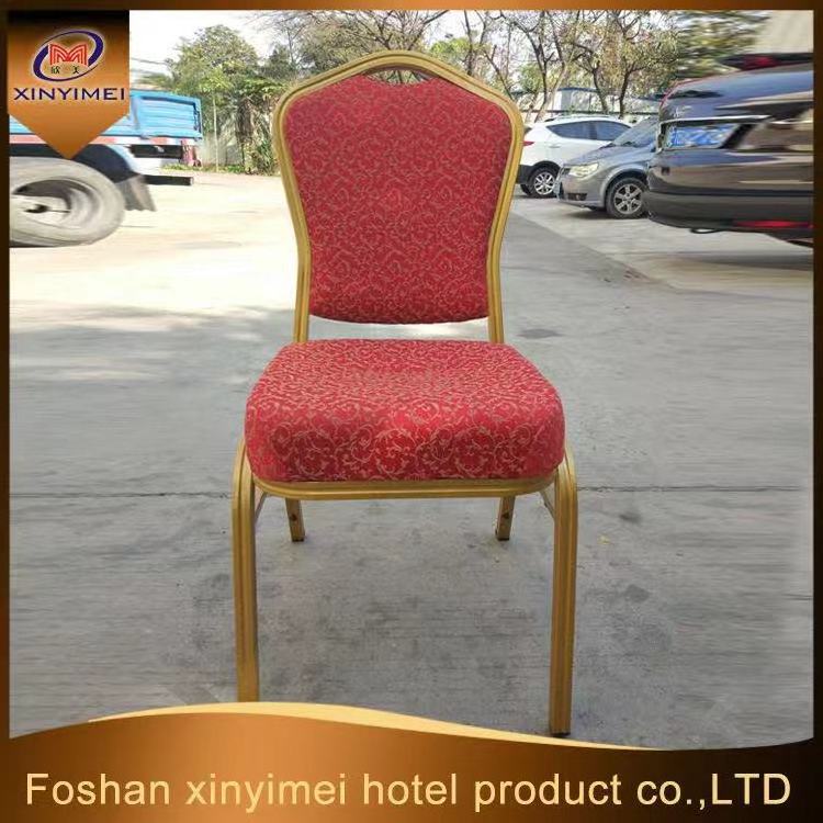 Hot Sale Hotel Furniture Stacking Banquet Chair Cheap Used Modern Metal Iron Luxury Dining Chair Monoblock Chair 50pcs