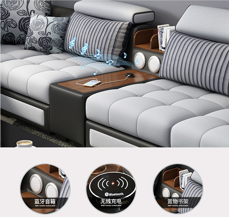 Modern design good quality has music to play usb charge leather sofa for living room home furniture