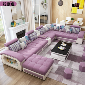 Modern design good quality has music to play usb charge leather sofa for living room home furniture