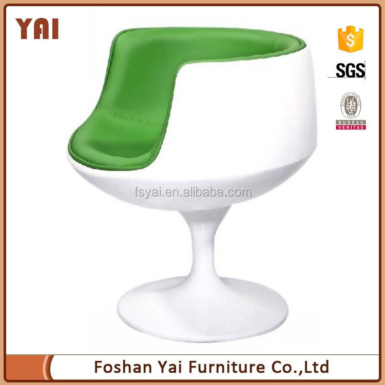 swivel tufted modern design hotel restaurant dining modern coffee leisure tea cup tea design coffee cup shaped chair