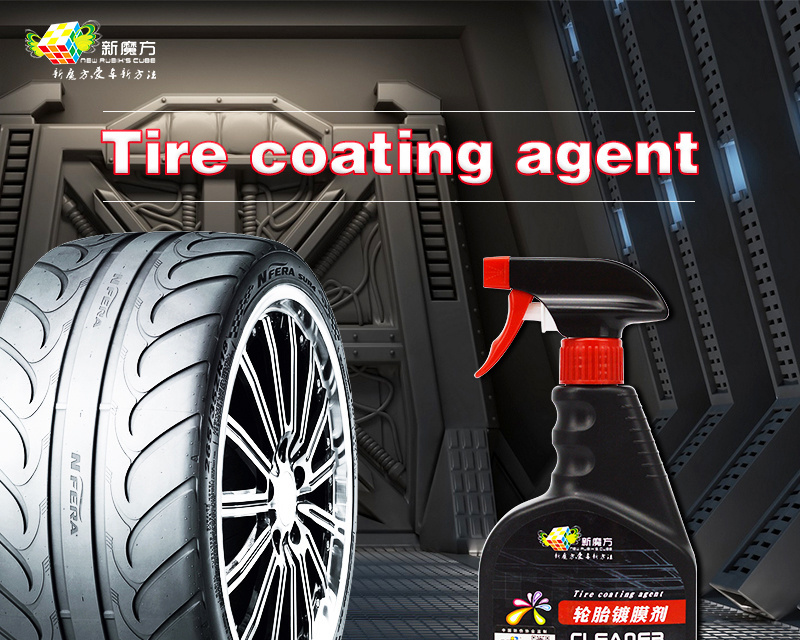 high quality spray tire coating agent polish and wash foam car shampoo