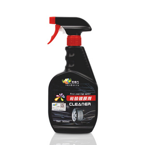 high quality spray tire coating agent polish and wash foam car shampoo