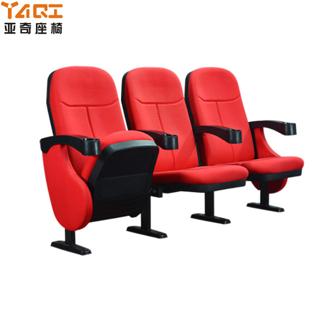 movie cinema chair folding chair auditorium chair (YA-07C)