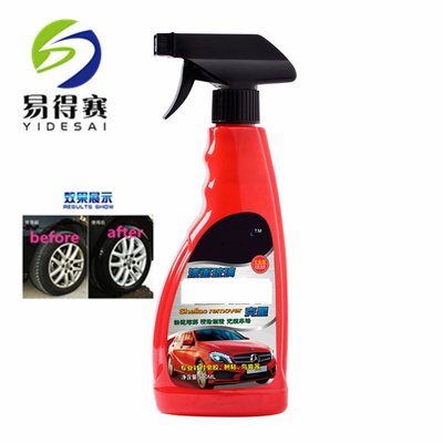 Car Care Wheel Cleaner & trye cleaner OEM