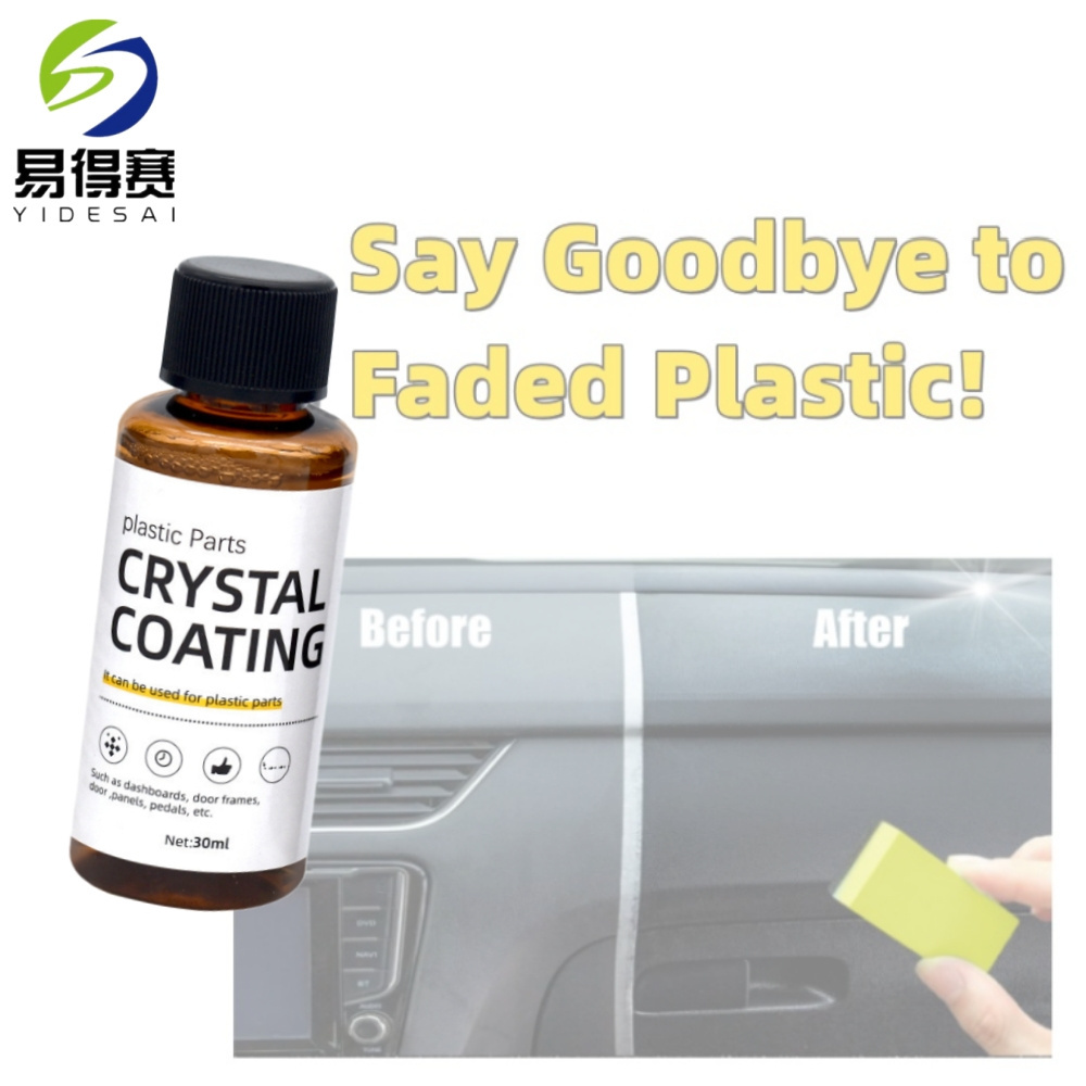 Quick detailer Plastic restorer plastic parts renew agent anti-fading