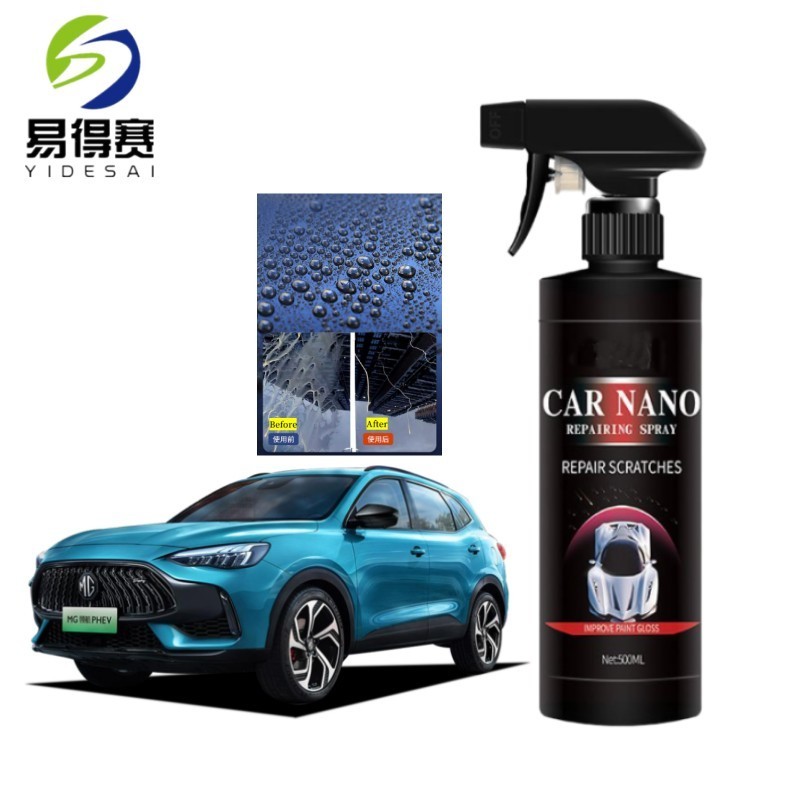 Quick detailer Car polish Gloss water repellent car coating spray diamond shine