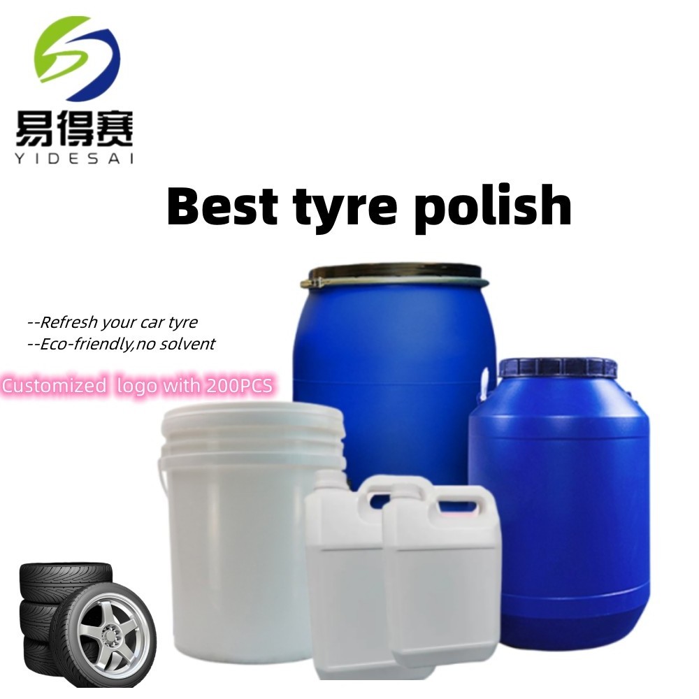 Auto tire Tyre shine spray polish cleaning agent coating