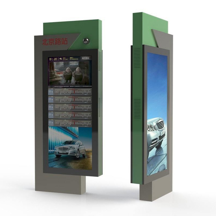 Street Furniture Taxi Stop Totem IP55 Waterproof Smart Bus Stop Digital Signage