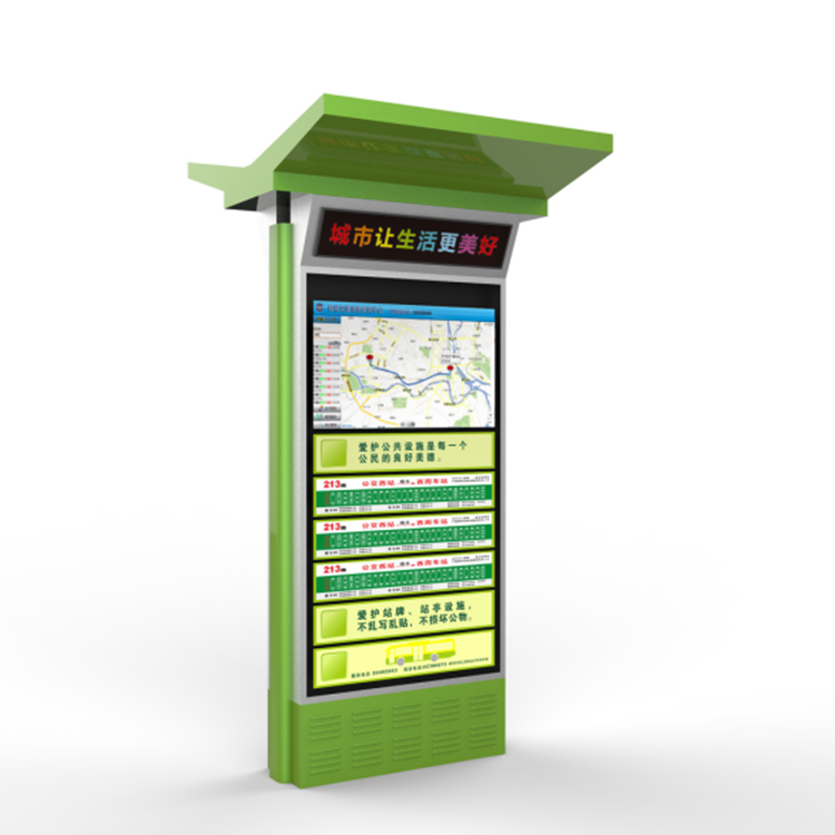 Street Furniture Taxi Stop Totem IP55 Waterproof Smart Bus Stop Digital Signage