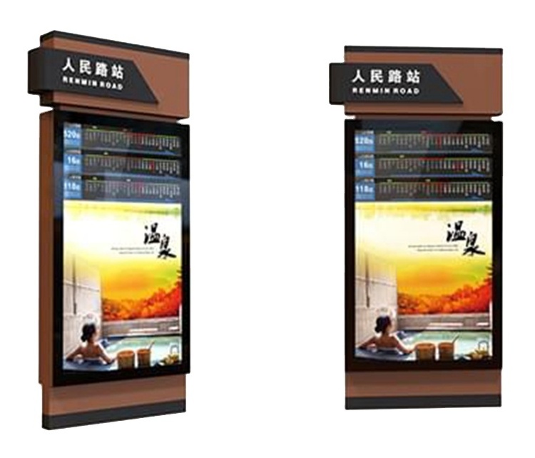 Street Furniture Taxi Stop Totem IP55 Waterproof Smart Bus Stop Digital Signage