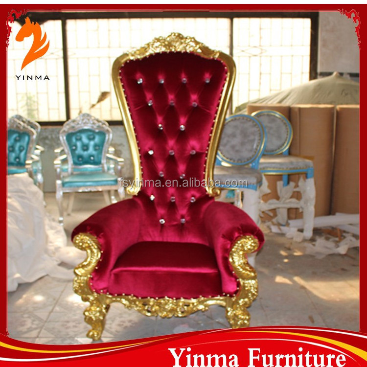 2016 wholesale high quality king throne inflatable chair