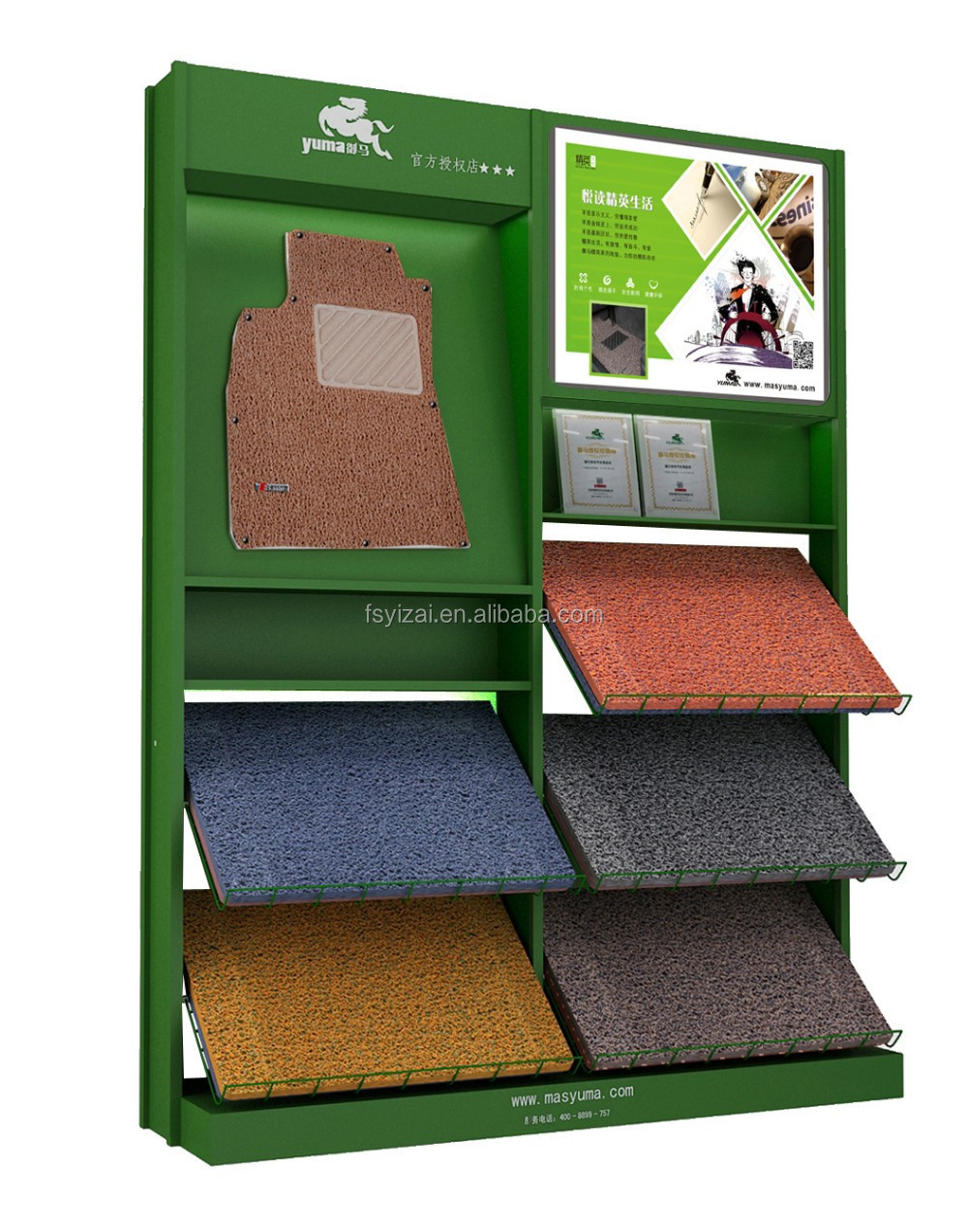 Metal Car Carpet Display Stand/ Carpet Mat Display Stands/ Floor Mat Artificial Grass Display Rack Shelf