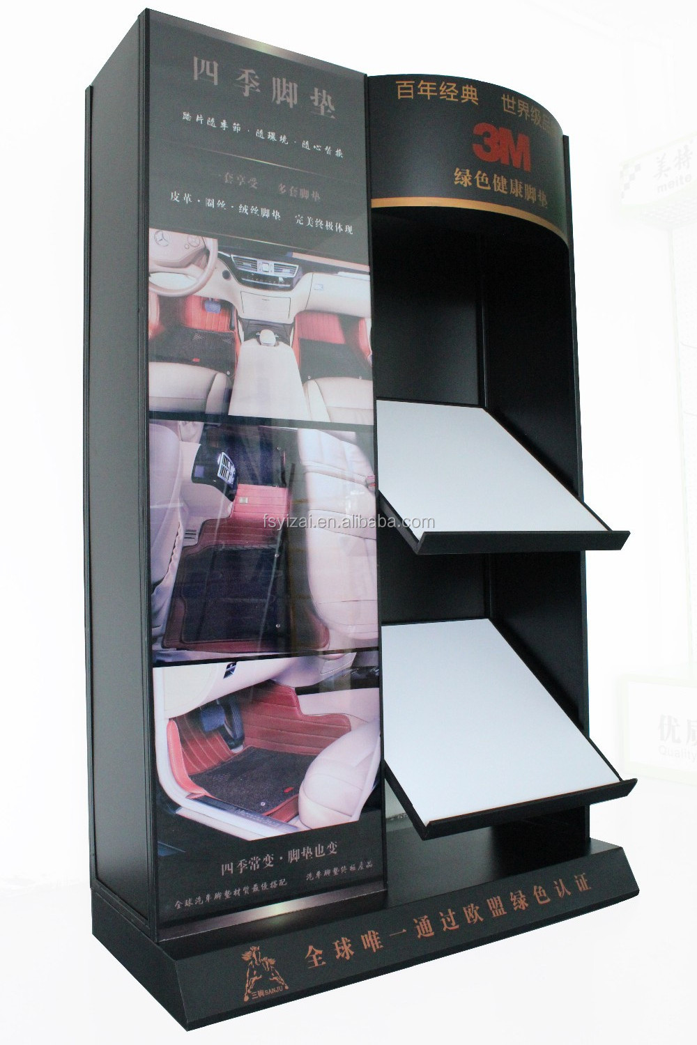 Metal Car Carpet Display Stand/ Carpet Mat Display Stands/ Floor Mat Artificial Grass Display Rack Shelf