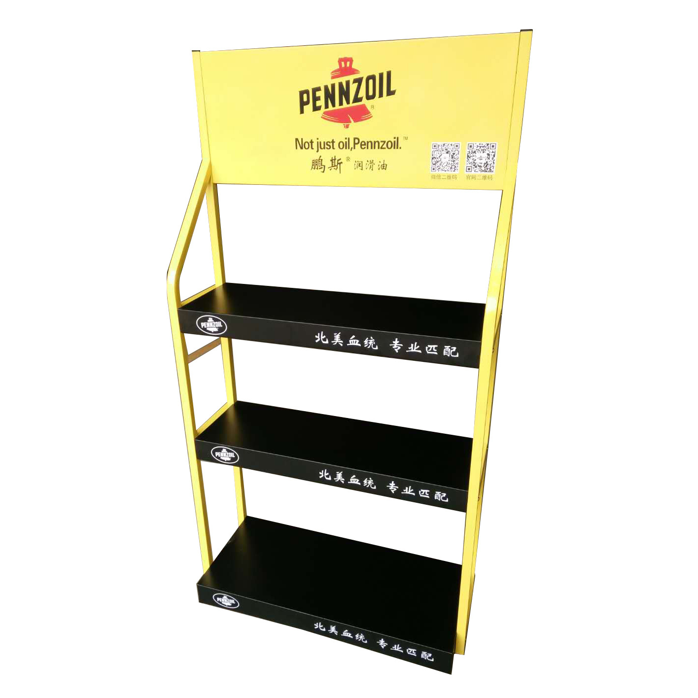 Lubricating Motor Oil Floor Standing Car Battery Display Rack Gas Station Metal Engine Shelf