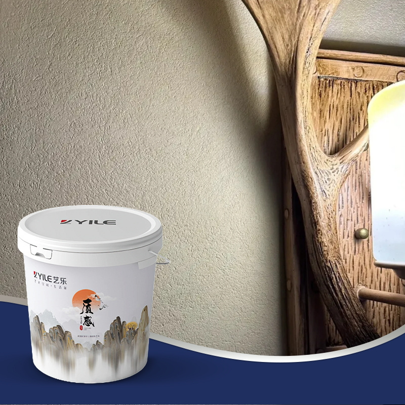 Yile Paints Building Soft Touch Interior Coating Interior Wall Multicolor paint texture actinite paint