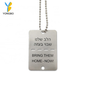 Most Popular Engraved Logo Custom Metal Dog Tag Stainless Steel Split Name Tag with Chain