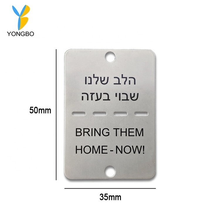 Most Popular Engraved Logo Custom Metal Dog Tag Stainless Steel Split Name Tag with Chain