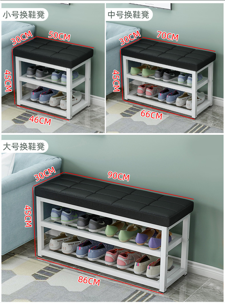 Shelf Storage Organizer Shoe Ra R Shoe Rack Bench with Seat Customized Modern Metal Frame Industrial Vintage 3-tier PU Leather