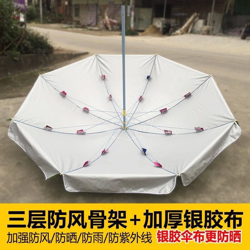 Promotional Advertising Beer Outdoor Sun Umbrella /Cheap Beach Parasol Umbrella Outdoor With Logo