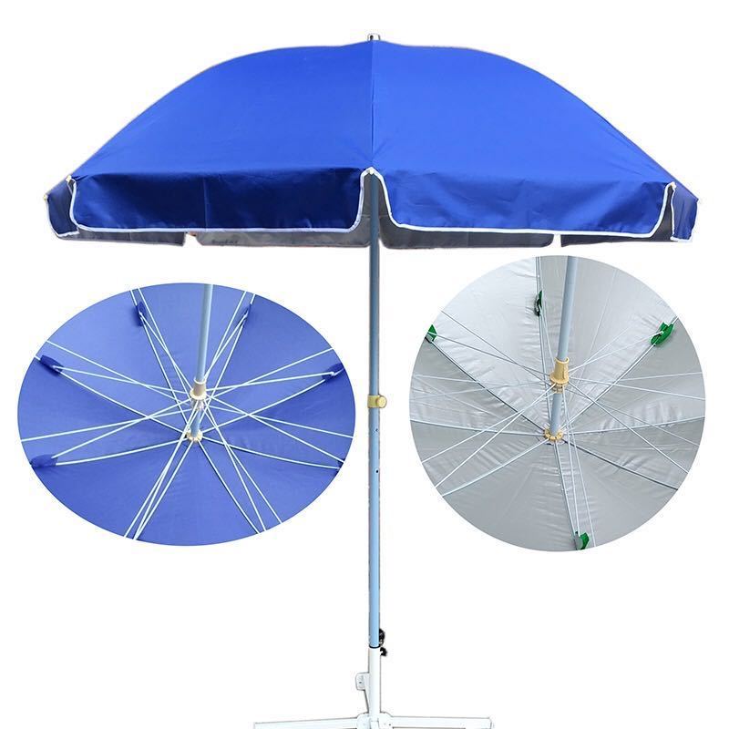 Outdoor custom advertising beach sun umbrella parasol/solar umbrella