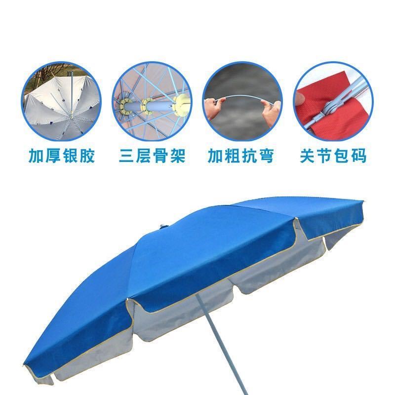 Outdoor custom advertising beach sun umbrella parasol/solar umbrella