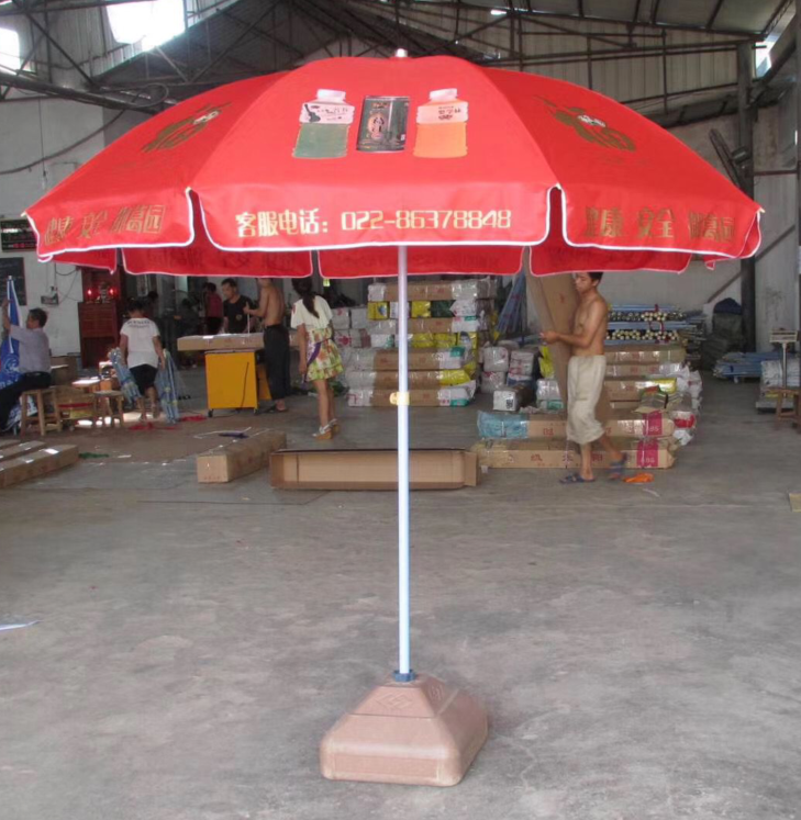 Custom Print Cheap Large Big Umbrella Promotional Pepsi Beer Parasol Beach Garden Outdoor Umbrella