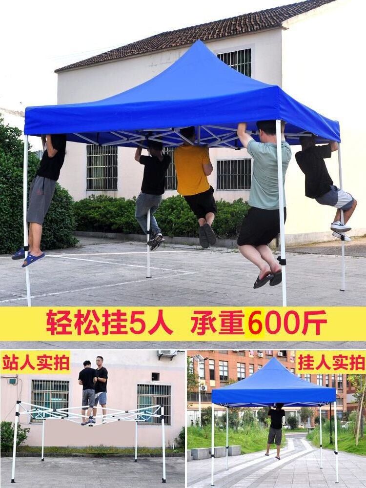 Outdoor Waterproof Folding Tent Pop Up Garden Gazebo 3x3