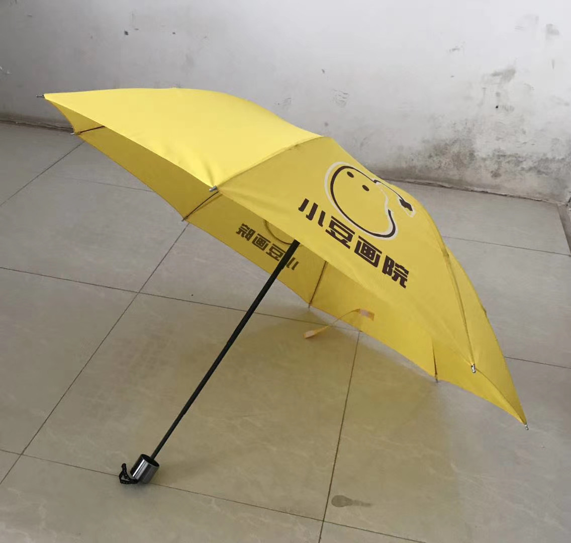 Foldable Umbrella Couple Short Handle Mini UV Protection 3 Fold Umbrella