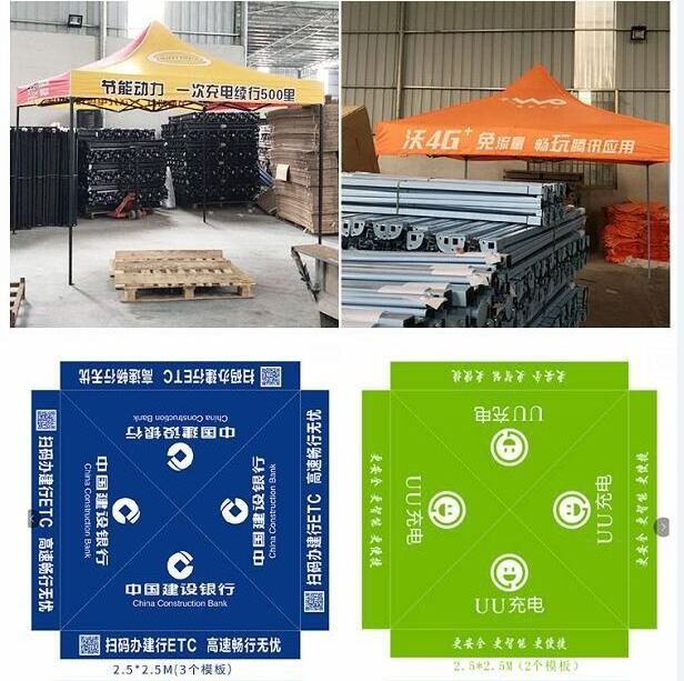 Custom Cheap 3x3M trade pop up oxford cloth tent manufacturer folding gazebo tent with sides