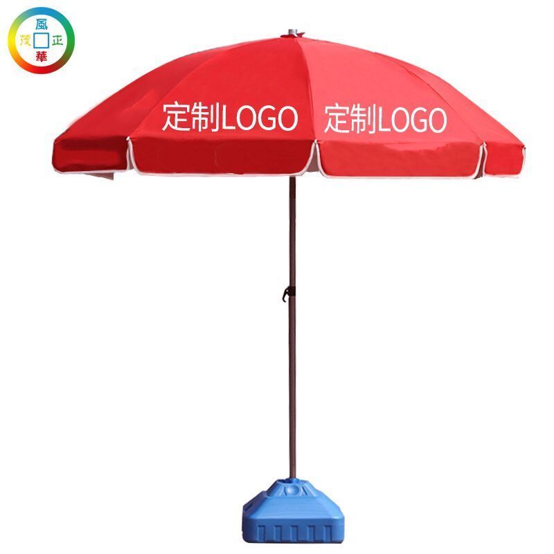 Factory custom print logo outdoor beach umbrella for promotional advertising events outdoor sun umbrella