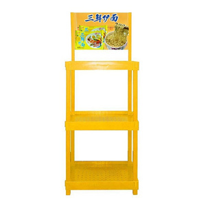 Wholesale Drinking Water Display Stands Small Water Bottle Display Rack Plastic Display Shelf