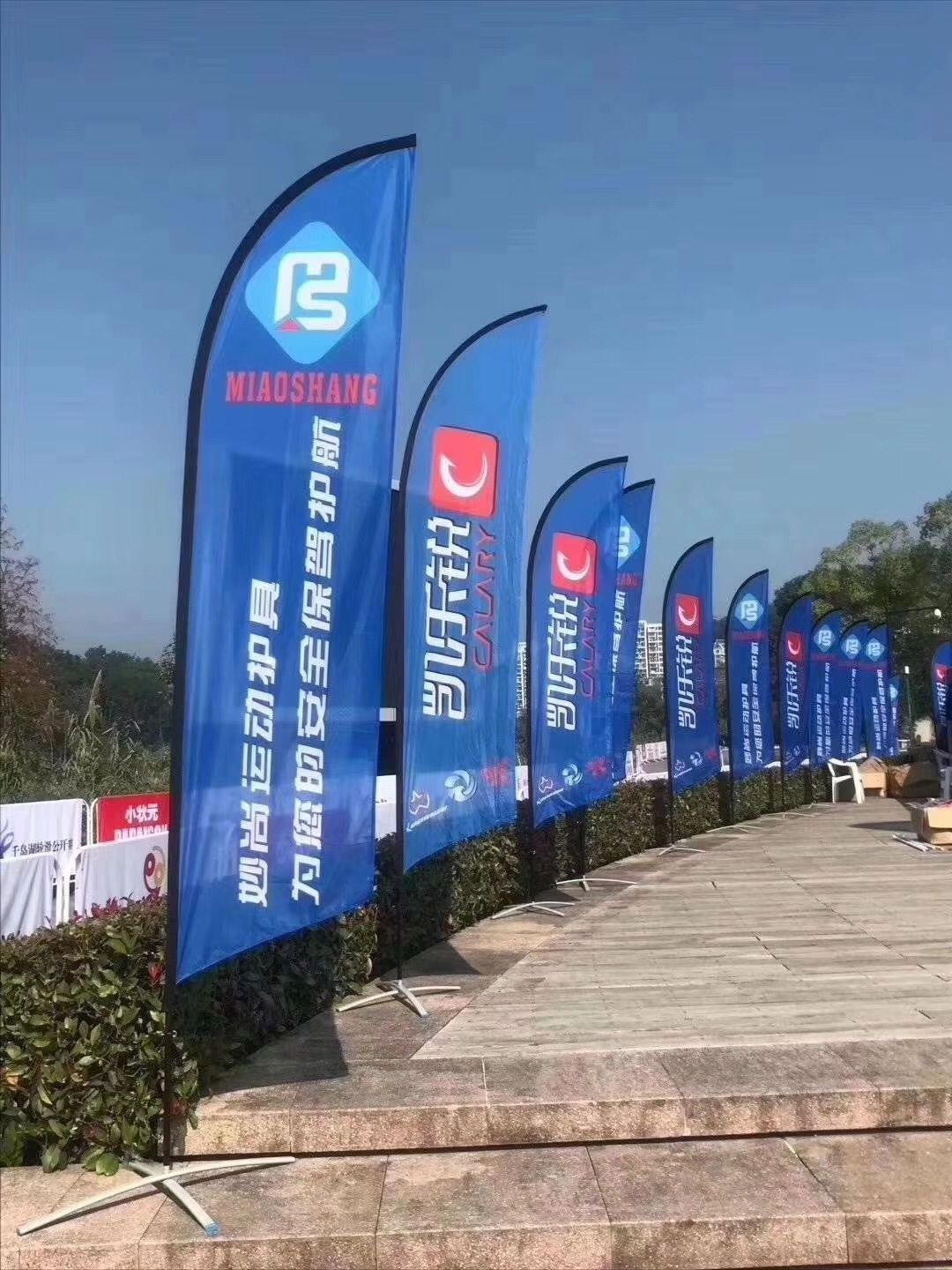 Promotional usage Advertising exhibition event outdoor Feather Flag Flying Beach Flag banner stand