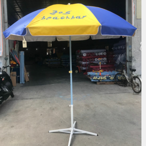 Custom Advertising outdoor Sun Umbrella Beach Umbrella Patio Umbrella Parasol