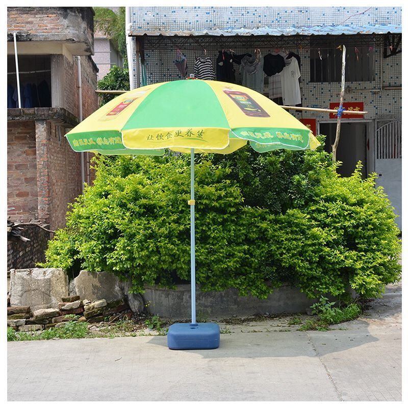 Custom printed Parasol Patio umbrella for outdoor