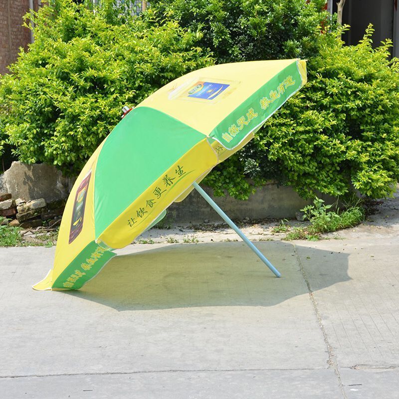 Custom printed Parasol Patio umbrella for outdoor