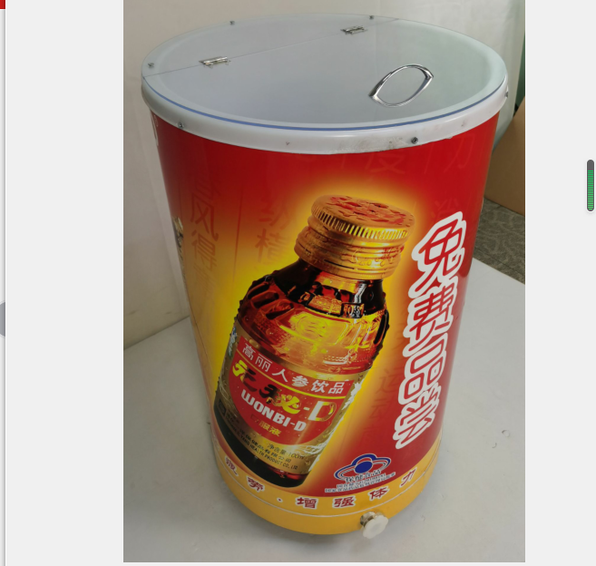 Open Lid Can Cooler Refrigerator/Round Barrel Beverage Cooler Fridge