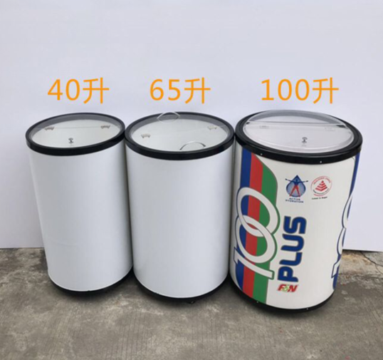 Open Lid Can Cooler Refrigerator/Round Barrel Beverage Cooler Fridge