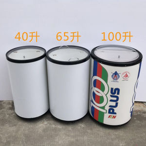 Open Lid Can Cooler Refrigerator/Round Barrel Beverage Cooler Fridge