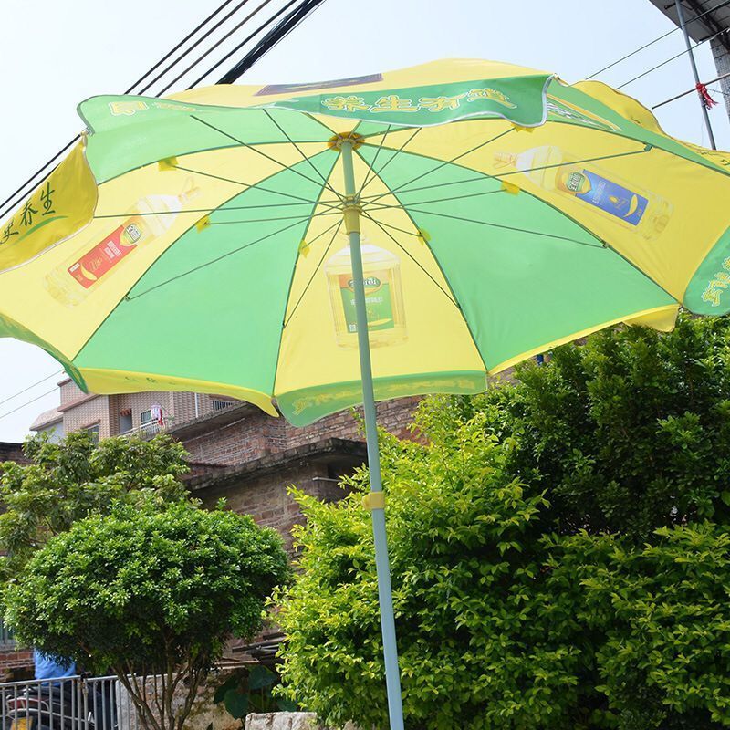 Custom printed Parasol Patio umbrella for outdoor