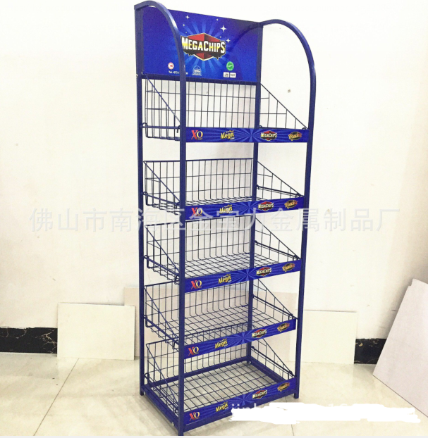 5 Lays Metal Wire Basket Candy Potato Chip Rack Snacks Display Stand for Market