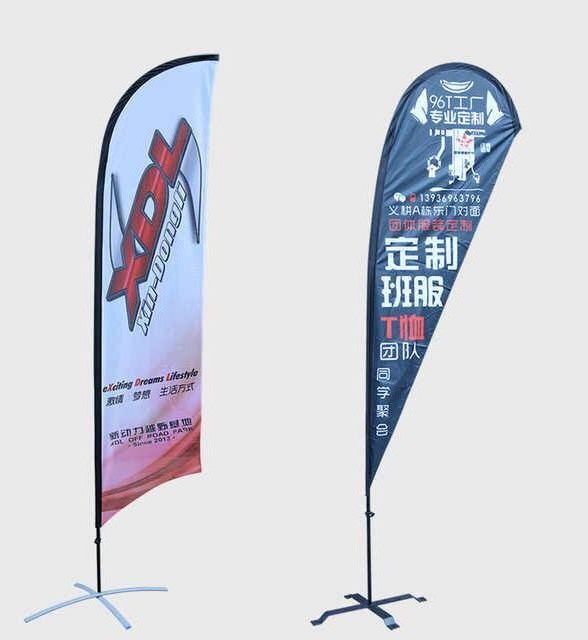 Promotional usage Advertising exhibition event outdoor Feather Flag Flying Beach Flag banner stand