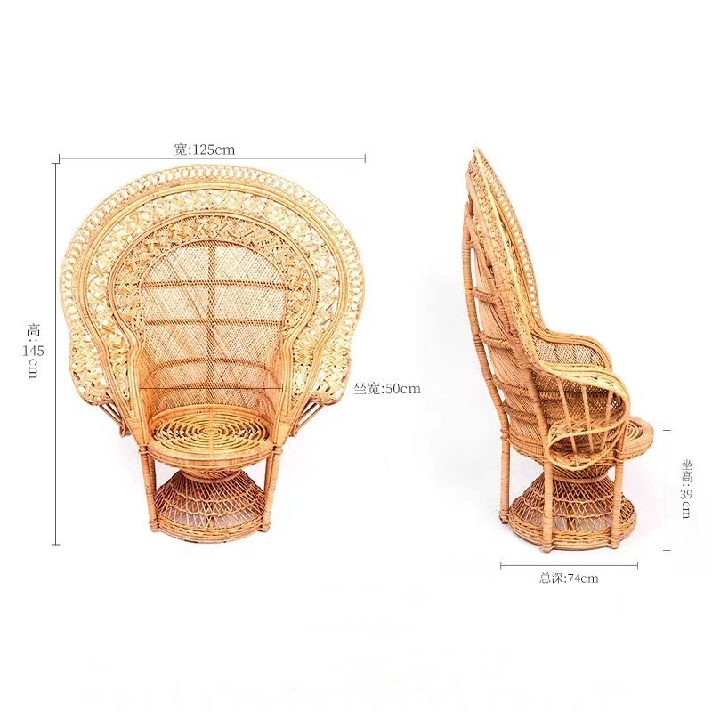 Indonesia hand made wicker rattan peacock chair