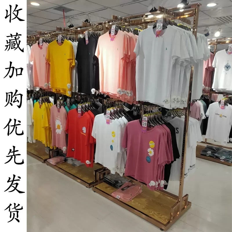 Commercial Luxury Display Garment Rack Shelf Clothing Shiny Gold Metal Boutique Clothing Rack for Shopping Mall