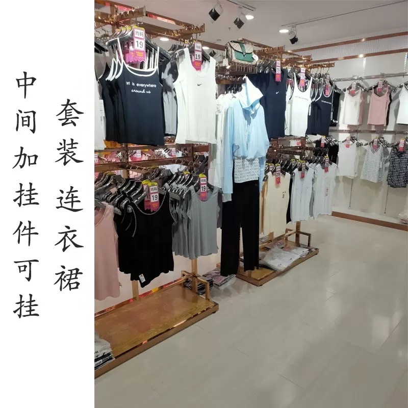 Commercial Luxury Display Garment Rack Shelf Clothing Shiny Gold Metal Boutique Clothing Rack for Shopping Mall