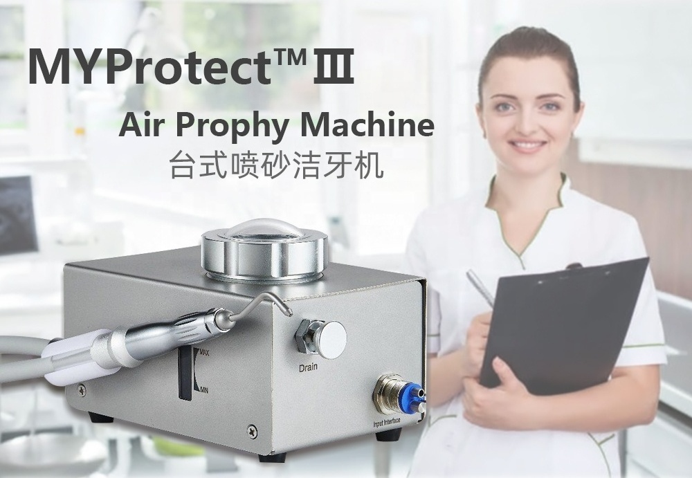 Dental Lab Cleaning Air Water Prophy Polishing Quick Connect Handle Sandblasting Machine Water Vapor Separation