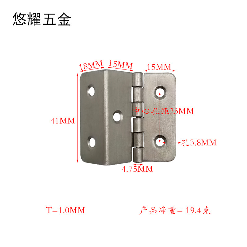 Hot selling nickel-plated 41*15*1.0 cabinet retractable door hinge swing offset hinge