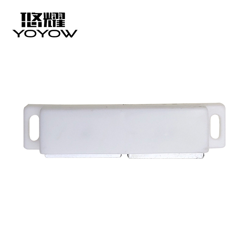 Plastic Double Magnetic Cabinet Door Catch White