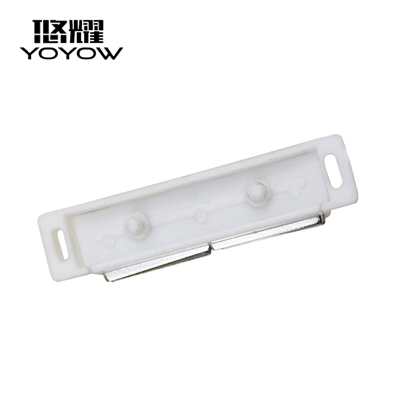 Plastic Double Magnetic Cabinet Door Catch White