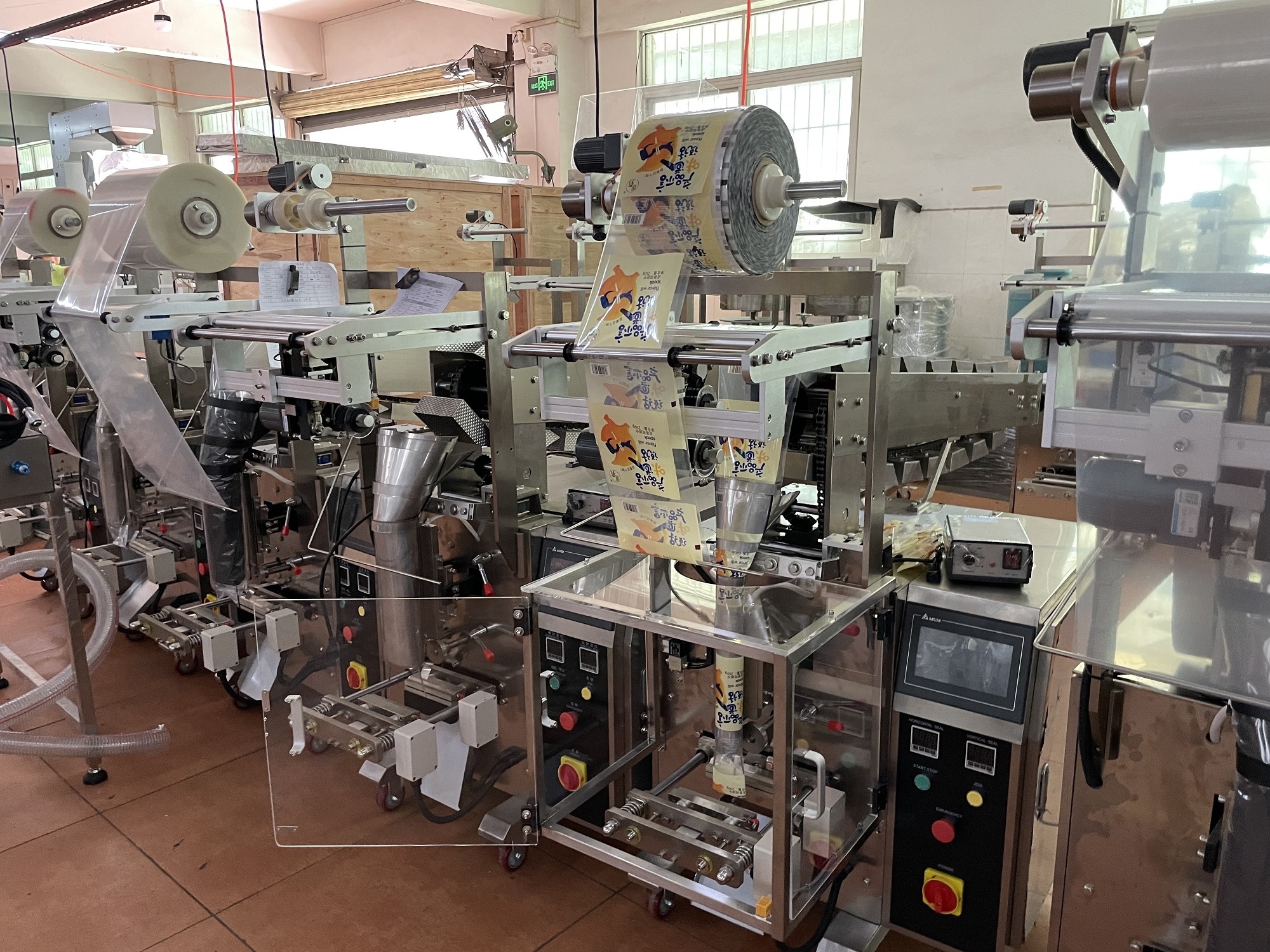 Full Automatic vertical  Essential Oil Beads packing machine rotary type wrapping machine