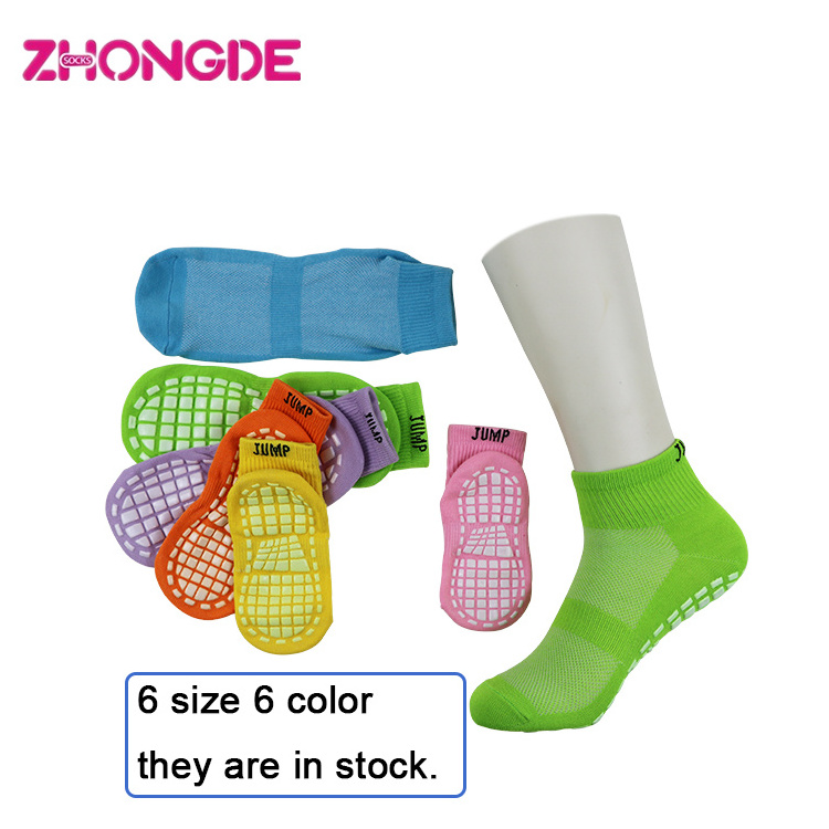 Wholesale non slip socks yoga trampoline grip socks manufacturer